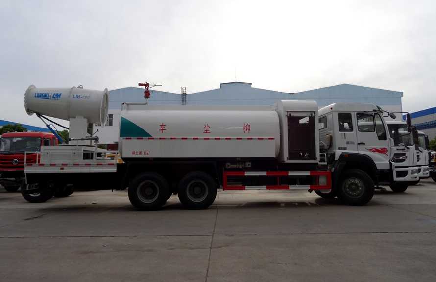 重汽斯太尔后双桥抑尘车